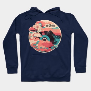 Nostalgic Spring Song Hoodie